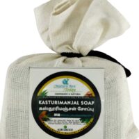 Kasturimanjal Soap