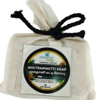 Multani Mitti Soap