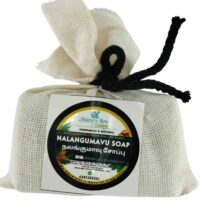 Nalangumavu Soap