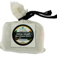 Neem Soap
